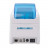 Принтер этикеток, браслетов Xprinter XP-D281B (термо, 56мм, USB+LAN, 203dpi, 203мм\с)