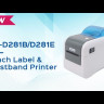 Принтер этикеток, браслетов Xprinter XP-D281B (термо, USB+LAN+USB Host, 203dpi, 203мм\с)